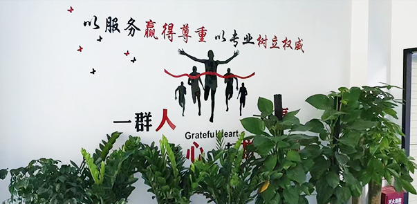 電容器的使用壽命與環(huán)境溫度剖析